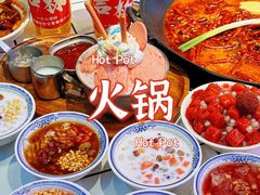 -巴卤社老火锅(财富店)