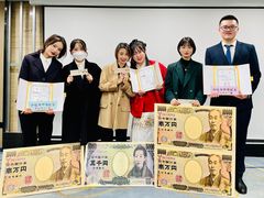 -帝京日语(春熙路旗舰校区)