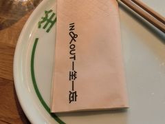 -一坐一忘云南菜(三里屯店)