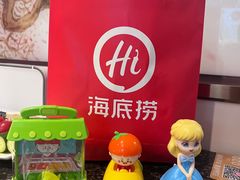 -海底捞火锅(连城广场店)