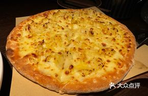 Handmade Durian Pizza