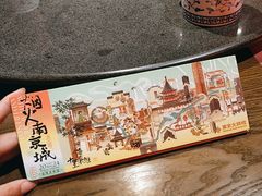 -南京大牌档(新街口德基广场店)