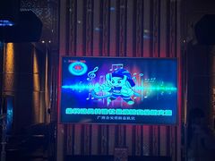 -佰迪乐KTV(岑溪店)