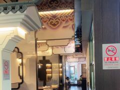 -徽湘客(草桥店)