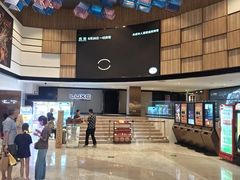-金逸影城(中关村店)