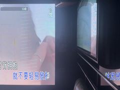 -唱吧麦颂KTV·派对(东坝店)