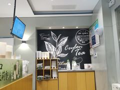 -卡旺卡(黄山黎阳in巷店)