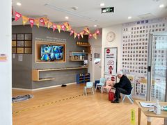 -金色雨林专注力感统学习能力培训中心