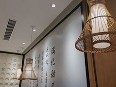 -满记甜品(湖滨店)