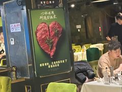 -戈拿旺巴西烤肉(崇文门店)