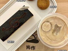 -光作面包Voila Lumiere(中山店)