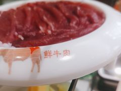 -左庭右院鲜牛肉火锅(长泰广场店)