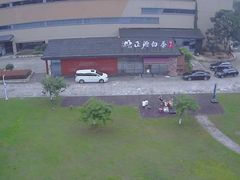-正源安吉白茶特产享购商场(安吉店)