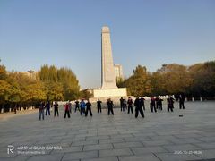 -青城公园