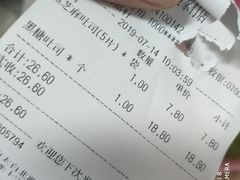 -御品轩(边家村店)