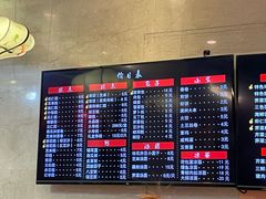 -四宜糕团店(南大街店)