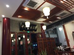 -同得兴面馆.苏式面.三虾面(园区店)
