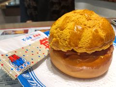 广州首创Big Men菠萝包-敏华冰厅(天河城店)