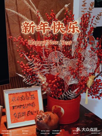 我完全没有在听的。最后弄完，展示！效果贼好有木有