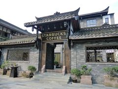 门面-星巴克臻选(成都宽窄巷子店)