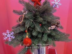 -伊势丹(现代城店)