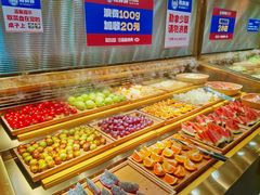 -姜胖胖首尔自助烤肉·蒸汽海鲜大排档(国瑞中心店)