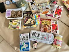 -DON DON DONKI(名珠城店)