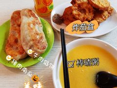 -老北京馅饼粥(西单店)