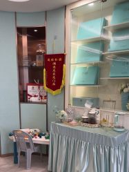 -华美国际月子会所(合生店)