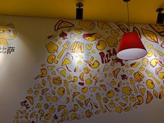 -尊宝比萨(南油龙城路店)