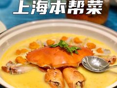 -圆苑(静安寺店)