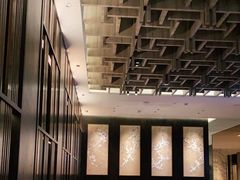 -杭州桐庐康莱德酒店西餐厅-舍