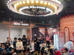 -MELAND亲子乐园•活动包场(北京亦庄龙湖天街店)