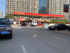 -中国石油加油站(新柳街)