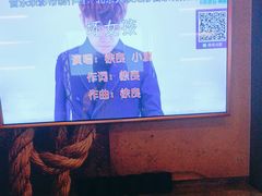 -骑士KTV(红谷滩万达店)