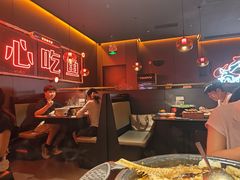 -探鱼·鲜青椒爽麻烤鱼(番禺万达店)