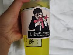 -茶太良品·北京特色茶饮(西站食宝街店)