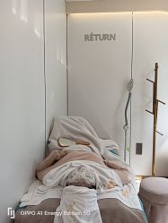 -蕾特恩专业祛痘·皮肤管理