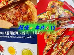 -山姆餐吧(山姆会员商店店)