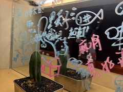 -麻喜大