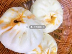 -清真石家包子(大皮院总店)