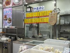 -美新点心店(陕西北路店)