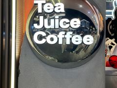 -CoCo都可(小吕宋店)