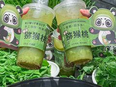 -巴蜀大将火锅(春熙店)