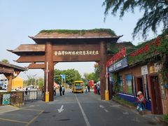 -北海金海湾红树林生态旅游区