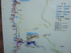 -伏羲大峡谷