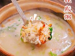 -大洋家·精品潮汕菜·生腌砂锅粥(天河东路店)