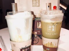 -奈雪的茶(市百一店)