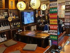 -鸟鹏烧鸟居酒屋(熙龙湾店)