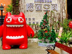 -F518时尚创意园
